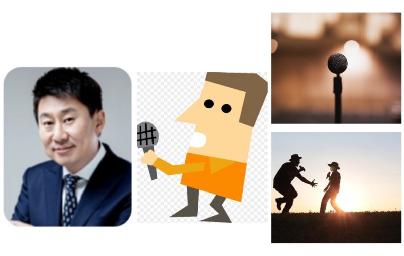 남희석 프로필 본명 나이 고향 첫 방송 전국노래자랑 시청률 새 MC 진행자 키 가족 자녀 종교 ....