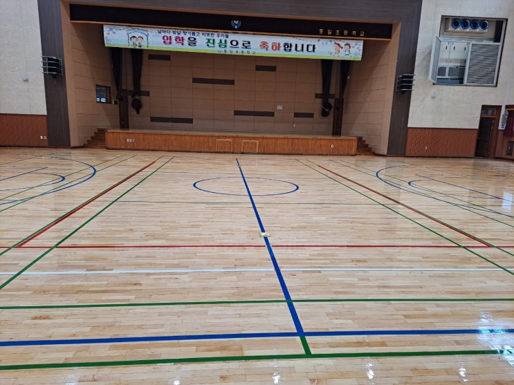  [날개스포츠] 용인중일초교 체육관 후로링 샌딩, 체육관 라인마킹 작업