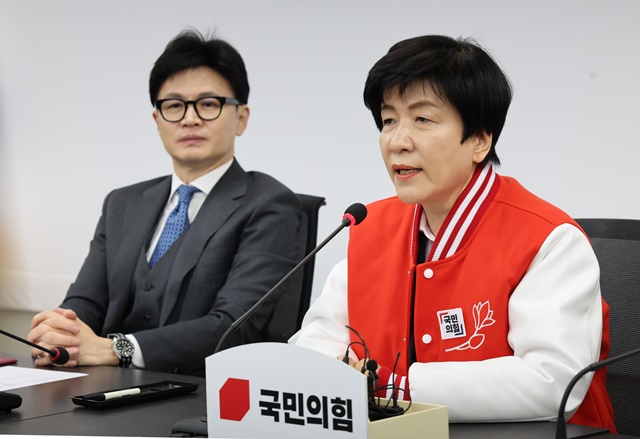<b>국민의힘</b> 입당 <b>김영주</b> “최선 다해 승리할 것”