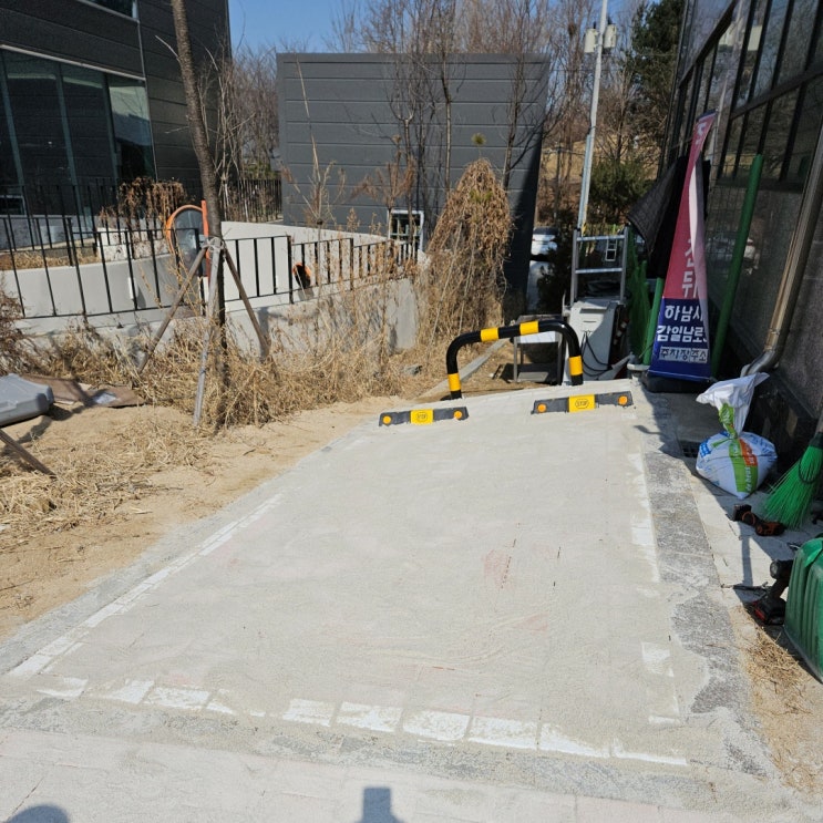  흙바닥주차공간보도블럭 시공하기