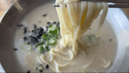  아산 칼국수 맛집 | 뜨끈한 국물이 먹고 싶을때! '언양 닭칼국수' 후기