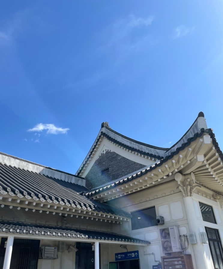  전주! 삼일절 연휴,강추위 뚫고 다녀온 당일치기 축구여행