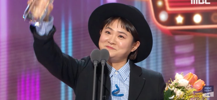 <b>김신영 전국노래자랑</b> 1년 6개월만에 하차 일방 통보에... 