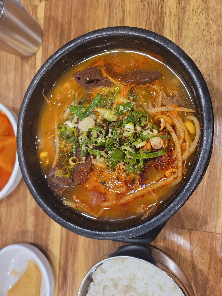 미풍해장국 한전점 사진 5