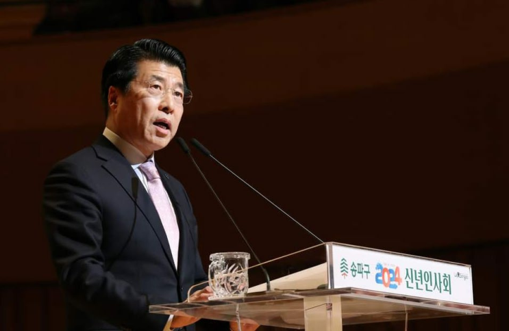 서강석 송파구청장