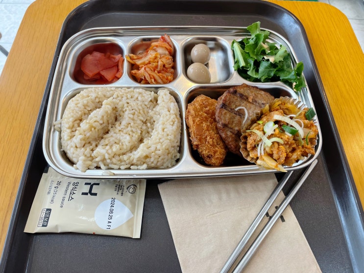  한솥도시락 송내로데오점에서 제육돈까스도련님으로 건강한 한 끼 식사를