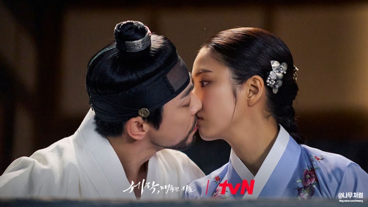 <b>세작</b> 매혹된자들 결말 해석, 빛났던 <b>조정석 연기</b>와 조연들_16화