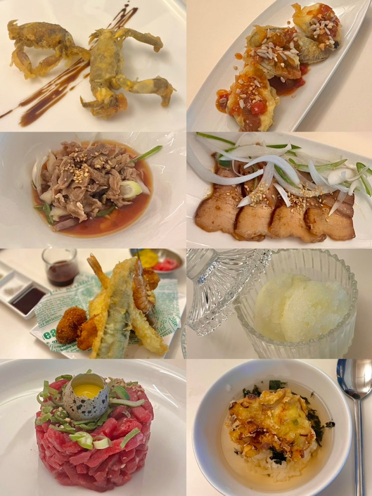 [<b>경남 양산</b>] 오마카세 맛집 175도씨 튀김공장