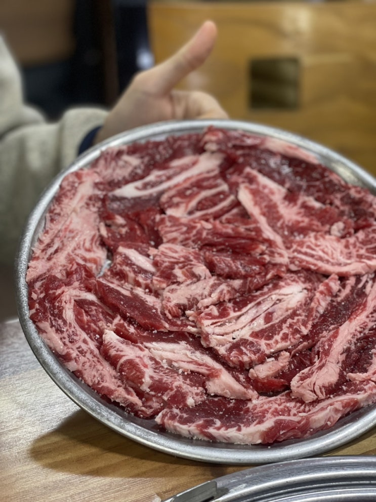  포항 로컬맛집 소우리갈비