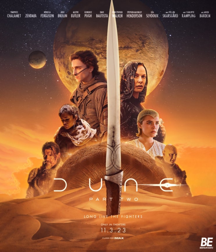 3월 5일(화) 선착순 영화 티켓 이벤트 (듄: 파트 2, 태양은 없다, 사운드 오브 프리덤) 3월 5일(화) 선착순 영화 티켓 이벤트 (듄: 파트 2, 태양은 없다, 사운드 오브 프리덤)