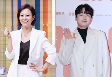 [기사공유] <b>장윤정</b>·<b>이찬원</b> 소속사, 악플러 법적 대응…“<b>선처</b>... 