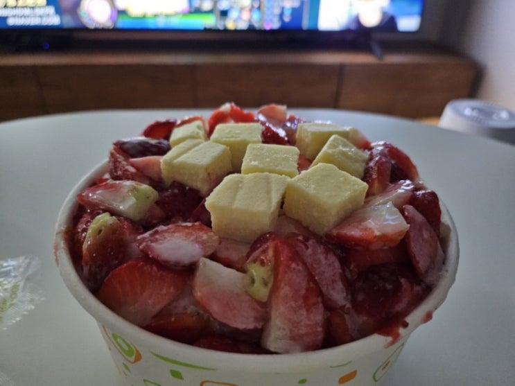  피곤한 일상의 마무리는