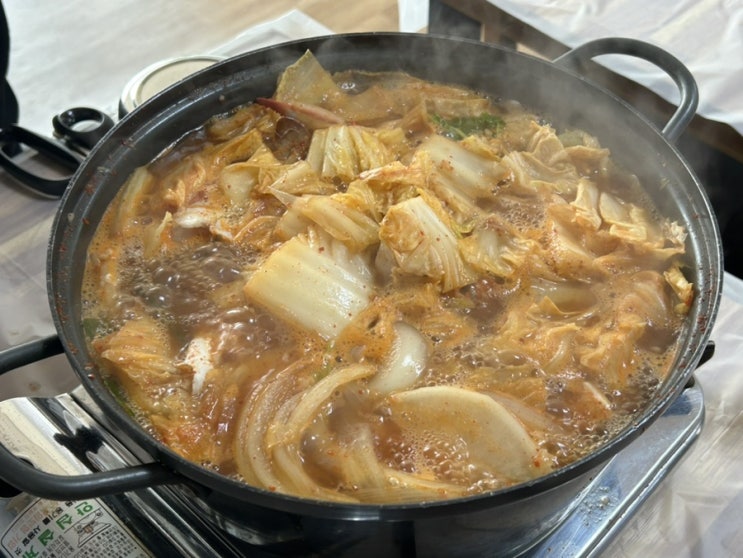  태안게국지맛집 천리포수목원맛집 천리포해수욕장맛집 관해수산