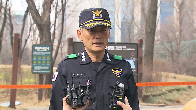 <b>노환규 의협 압수수색</b>, 서울 경찰, 전 의사협회장 압수수색