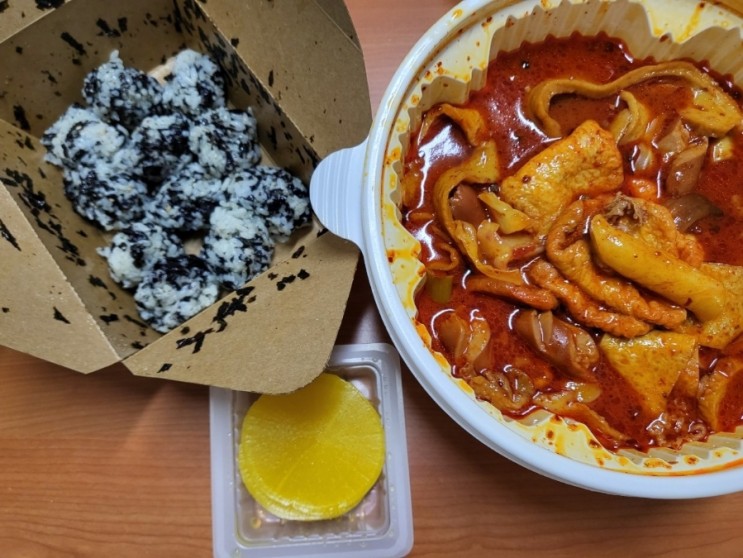  스트레스 풀리는 동대문엽기떡볶이 성남 태평점 엽떡 마라 착한맛