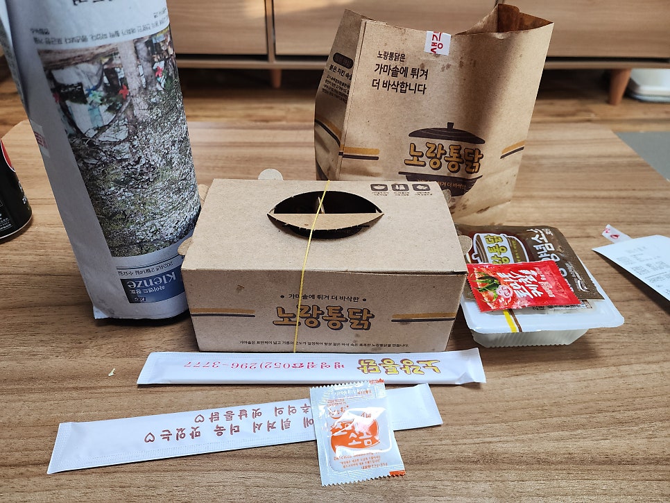 노랑통닭 병영점 사진 4