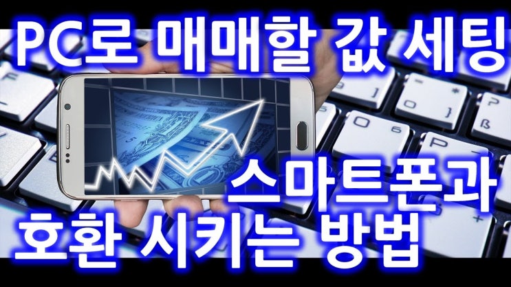 <b>김승수 백허그 살자</b>, 롬컴 리얼리티 TV 서프라이즈