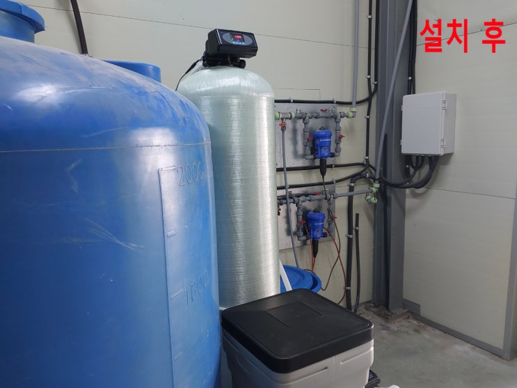지하수 연수기 설치, 흰색석회 정수, 경남 의령 양계 농가 지하수 연수기 설치, 흰색석회 정수, 경남 의령 양계 농가