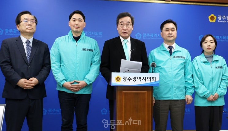 이낙연, 22대 총선 <b>광주 출마 선언</b>