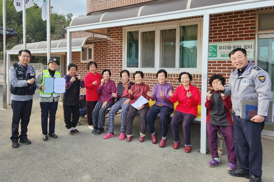 시종파출소 사진 1