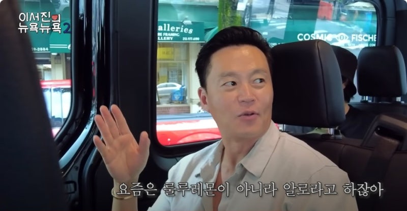알로헤어 이미지