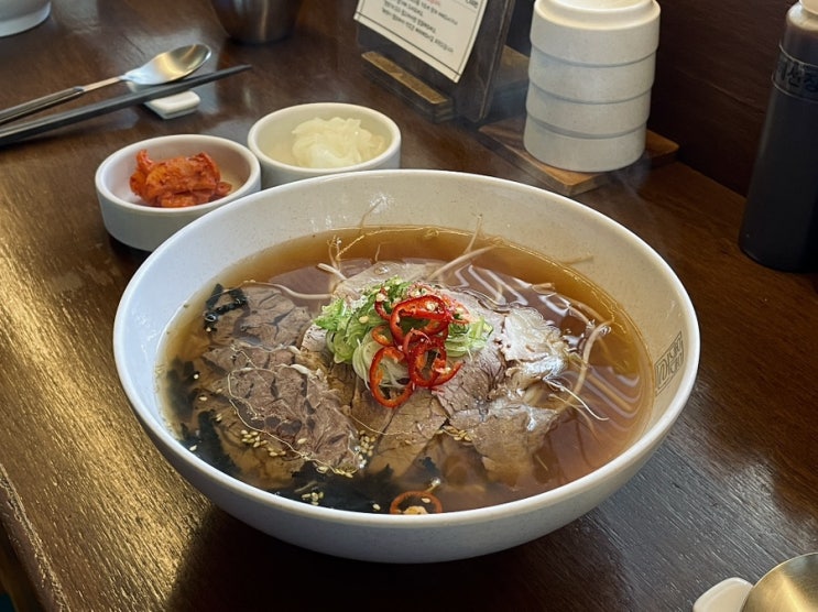  연남동, 한국식 쌀국수 | 옥자