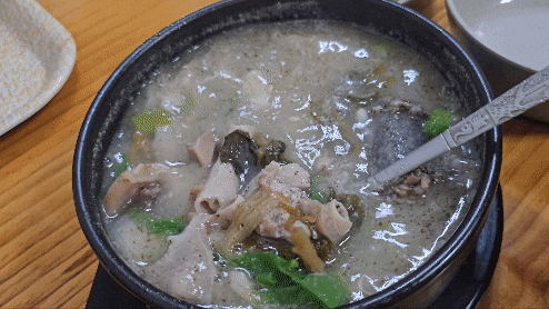  개군할머니토종순대국 전현무 해장 양평 순대국 웨이팅 시간 주차정보