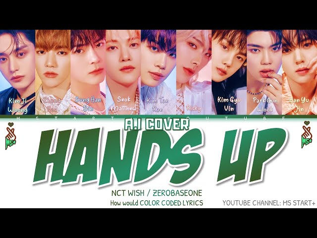건대댄스학원 <b>엔시티 위시</b> - Hands up 카운터