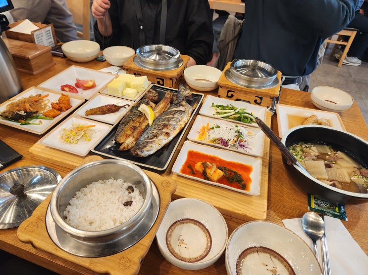  위례 생선구이 한식 맛집 화덕구이 집나간고등어
