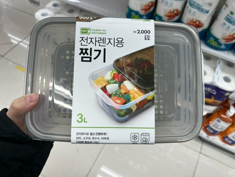 다이소 전자레인지용 찜기 3L 사용 후기 및 재고조회 방법 주방 꿀템으로 추천해요