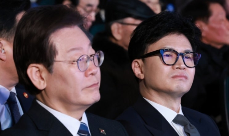 여야 <b>비례</b>위성정당 출범 더불어민주연합 <b>국민의 미래</b>