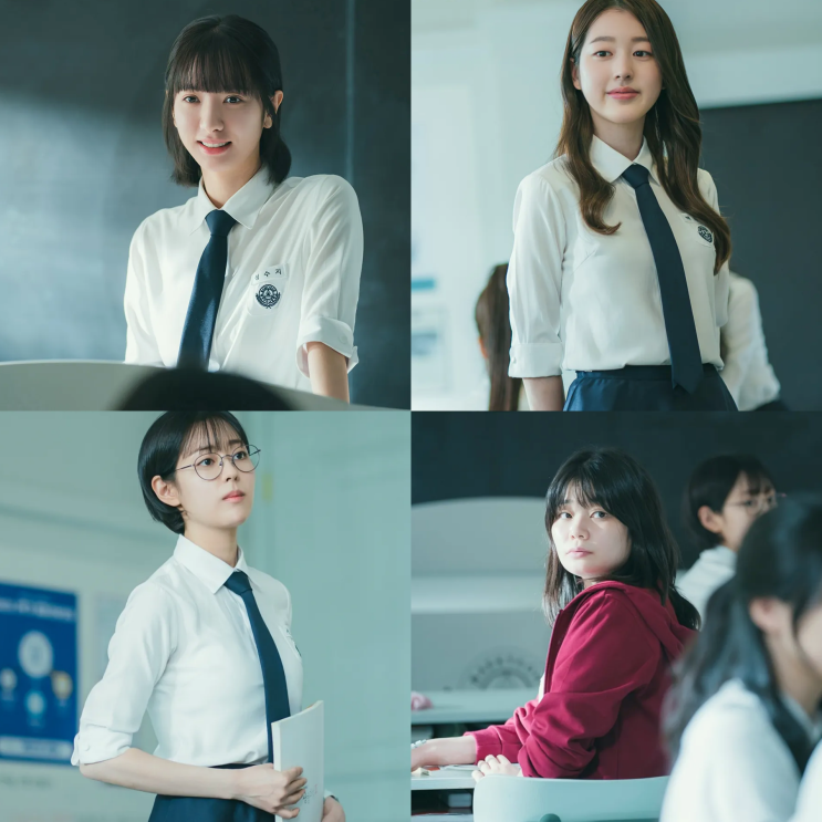  피라미드 게임 출연진 몇부작 웹툰 드라마 5화 공개일