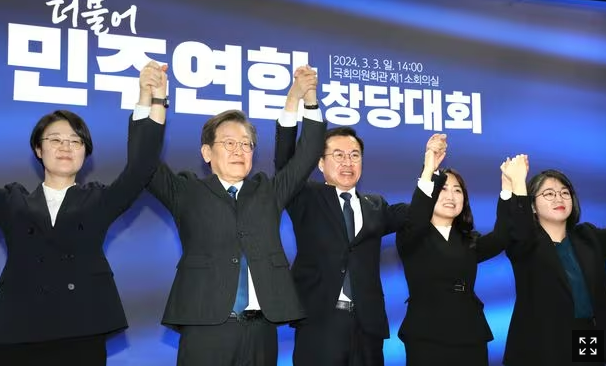 <b>한동훈</b> 위원장, “진보당은 위헌-종북 정당” <b>윤희숙</b>... 