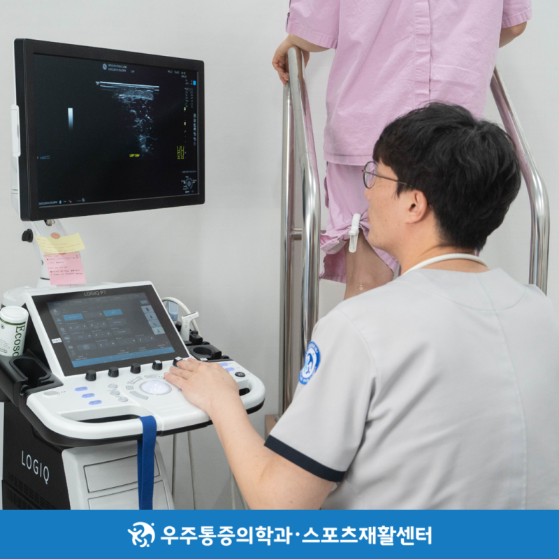 전주하지정맥류, 자가 진단부터 병원 선택 팁까지! (feat.우주메디웰의원, 우주통증의학과)