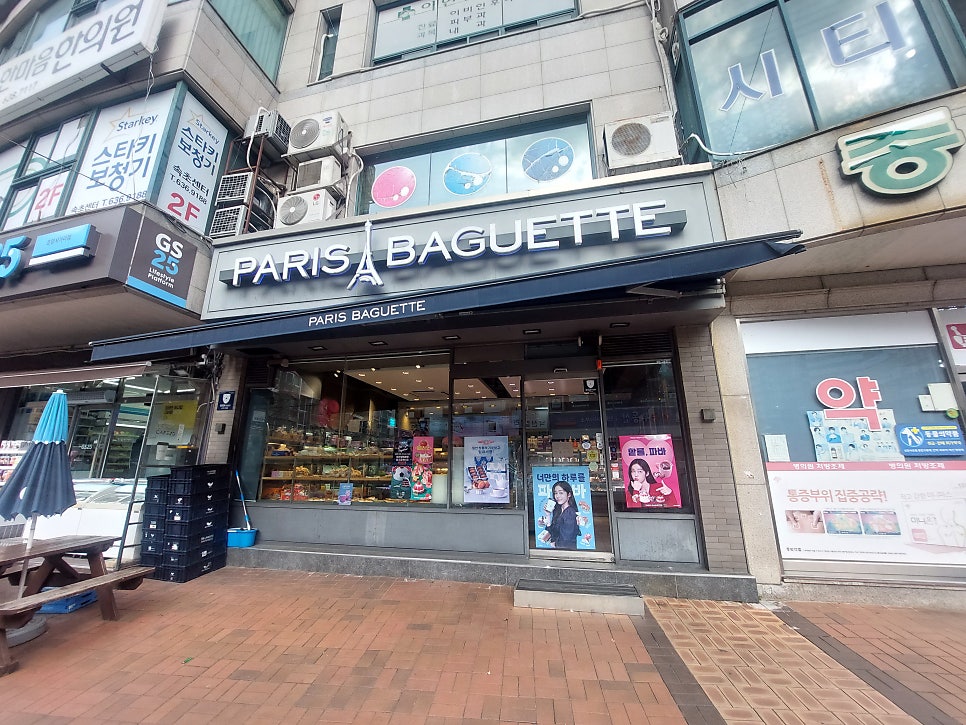 파리바게뜨 속초엑스포점 사진 2