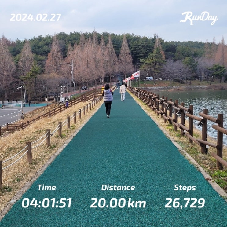  걷기 운동의 효과 5가지 20km 25000보 걷다 36주차 기록