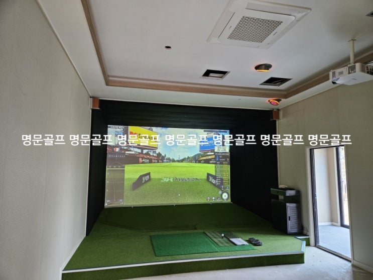  경기도 오산시 개인주택 가정용 스크린골프 중고골프존 비전플러스 일반형 납품 설치 스크린골프 부스공사 현장/골프존중고/중고스크린골프/스크린골프중고/매매/매입/판매/철거 [명문골프]