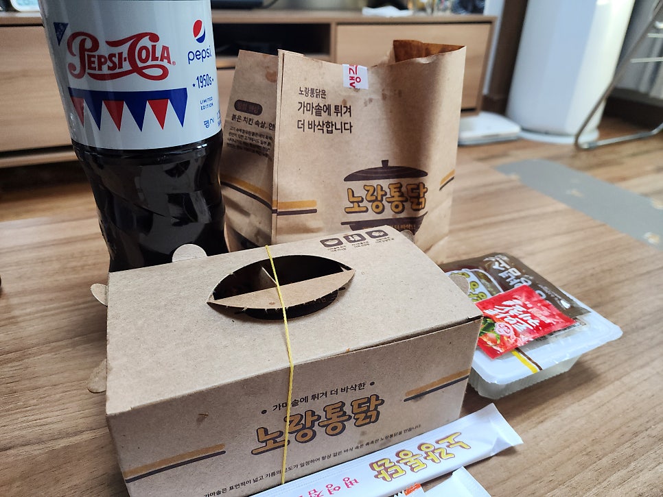 노랑통닭 병영점 사진 5