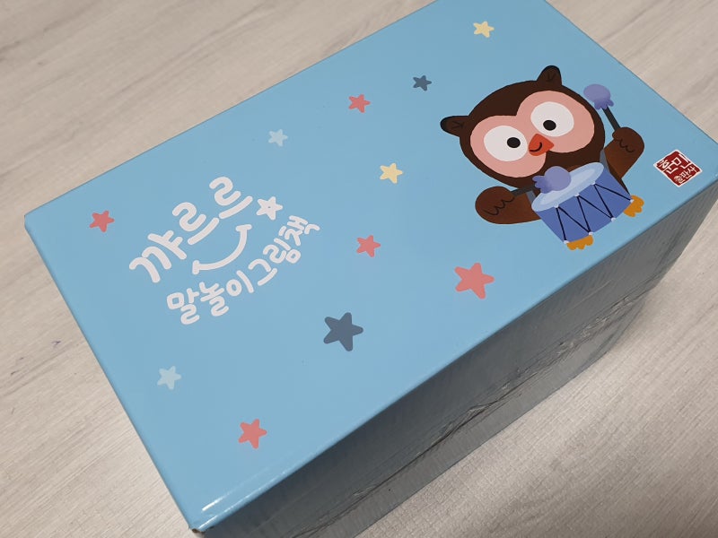 블로그 후기 사진