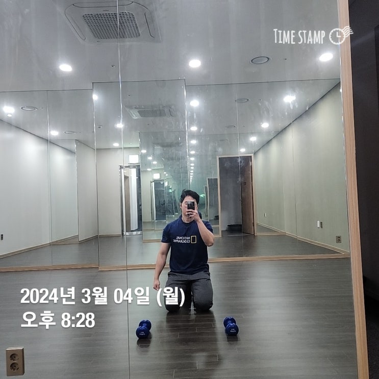  [운동기록]24년 3월 4일, 전신 근력운동