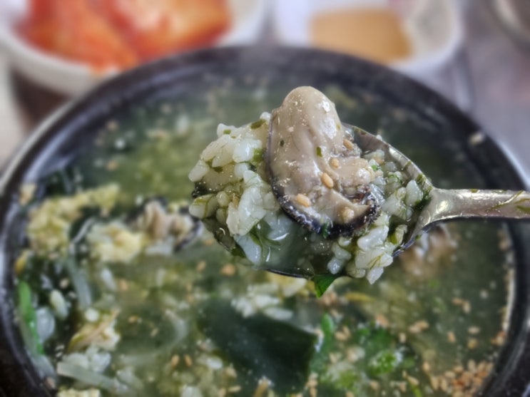  부산 강서구 가덕도 굴국밥 맛집 운창수산 솔직 리뷰