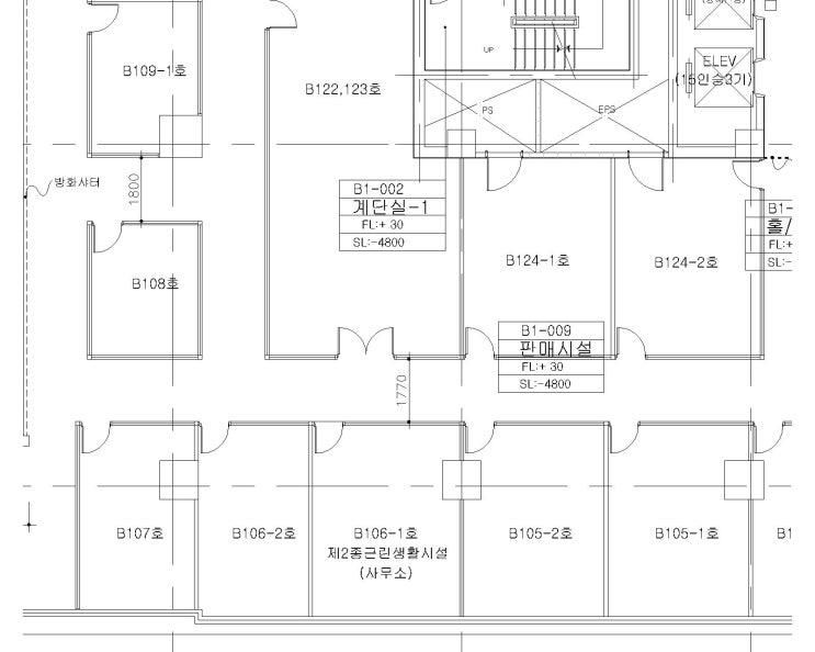  서대문구 창천동 판매시설 근생으로 용도변경 은평구 중구 종로구