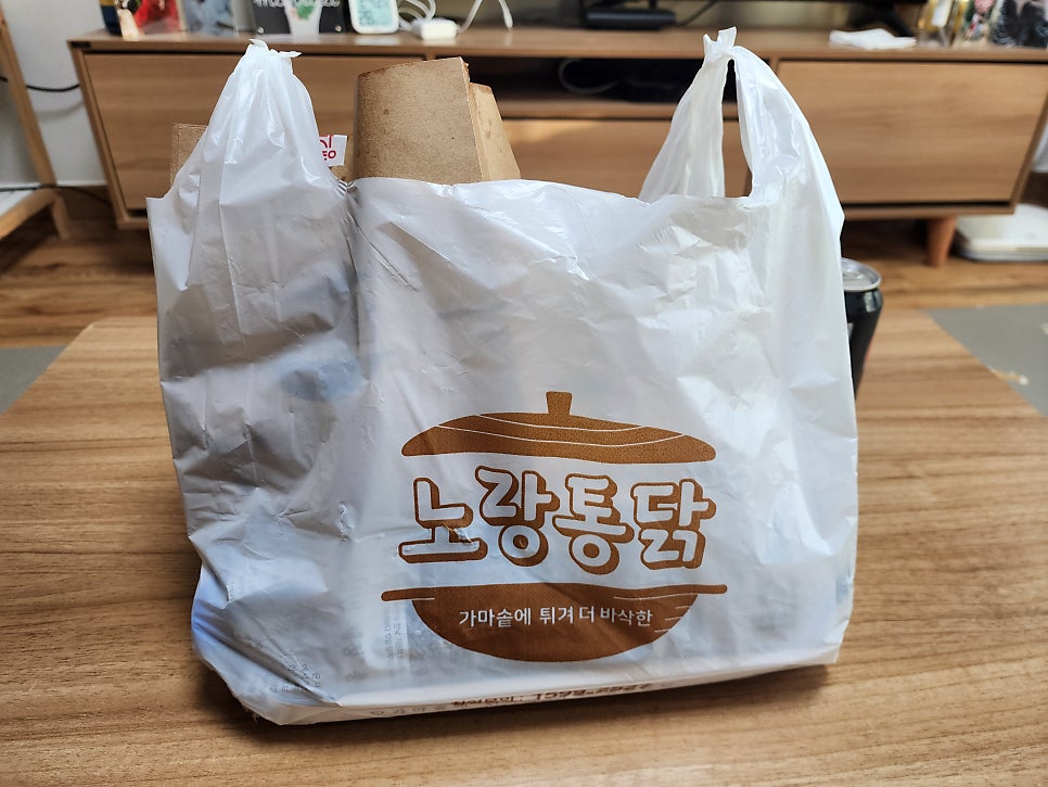 노랑통닭 병영점 사진 3