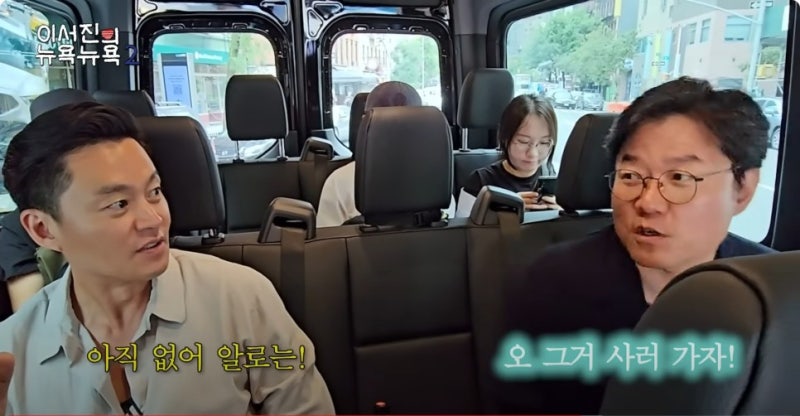알로헤어 이미지