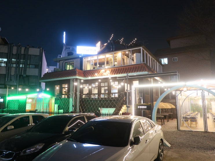  잠실 송파나루역 방이먹자골목 고기맛집 방이별관 잠실방이점