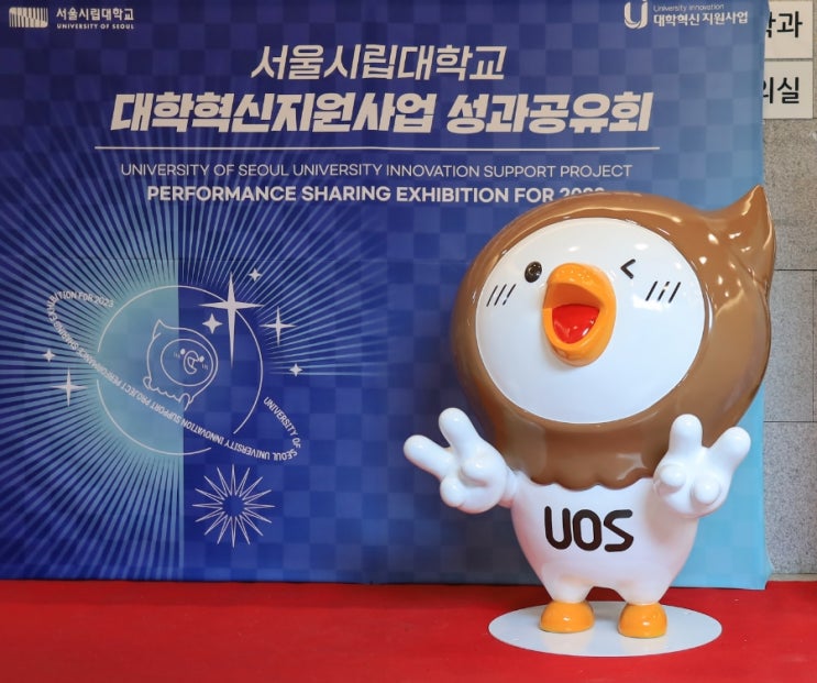  [문과 일반대학원] 신입생 OT와 대학원 워크숍이란? (인문사회 대학원 기준)