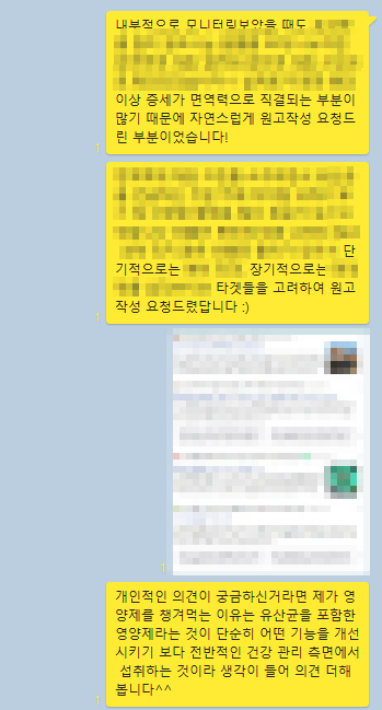  맘카페 홍보 마케팅 효과보려면 이렇게하세요!