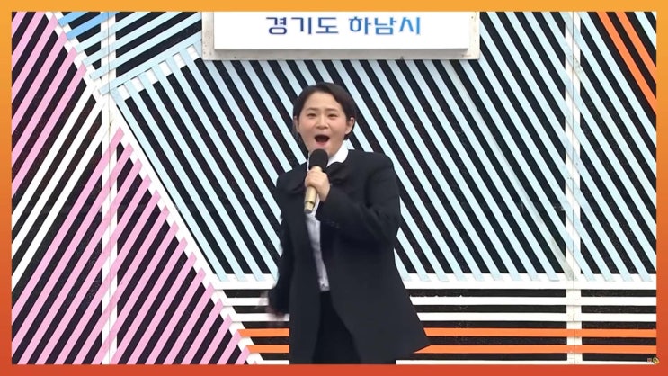 <b>김신영 전국 노래자랑</b> 하차 이유 새 MC 남희석 유력