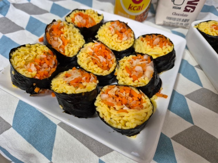 당근라페 만들기 밥없는 다이어트 김밥 당근라페김밥