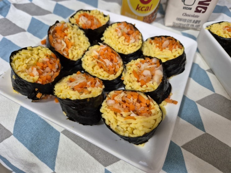  당근라페 만들기 밥없는 다이어트 김밥 당근라페김밥